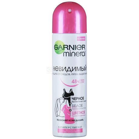 Garnier Mineral, 150 мл, Дезодорант,антиперспірант, Спрей