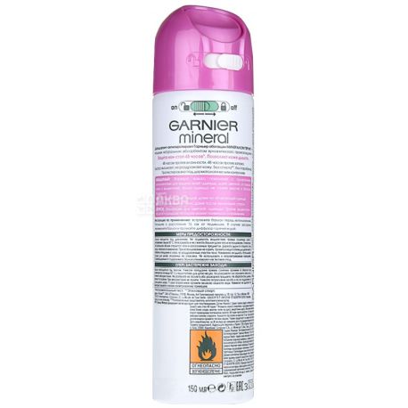 Garnier Mineral, 150 мл, Дезодорант,антиперспірант, Спрей