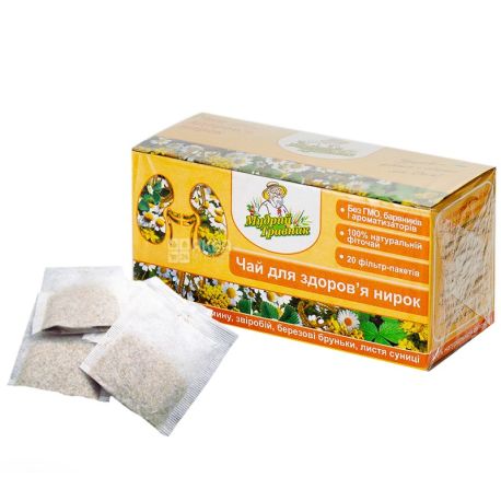 Wise Travnik, 20 pcs., Herbal Tea, For Kidney Health