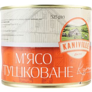 Kaniville, 525 г, Мясо тушеное Цыпленок, Канивилле, ж/б