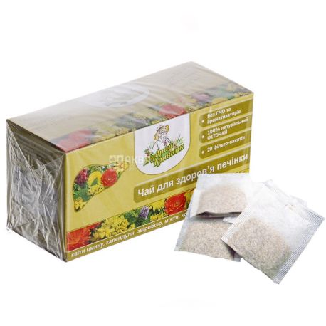 Wise Travnik, 20 pcs., Herbal Tea, For liver health