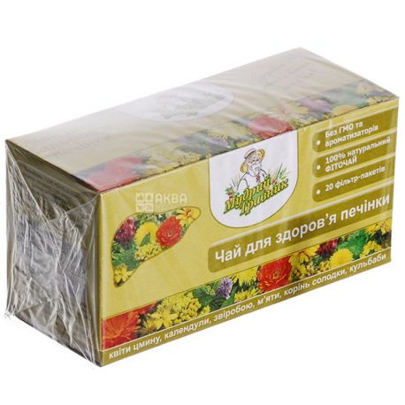 Wise Travnik, 20 pcs., Herbal Tea, For liver health
