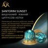 L'OR Espresso Destinations Santorini Sunset, 10 шт., Кава в капсулах Санторіні Сансет Еспресо, для систем Nespresso