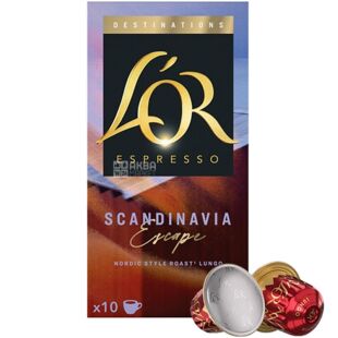 L'OR Lungo Destinations Scandinavian Escape, 10 шт., Кава в капсулах Скандинавське Еспресо, для систем Nespresso