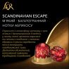 L'OR Lungo Destinations Scandinavian Escape, 10 шт., Кава в капсулах Скандинавське Еспресо, для систем Nespresso