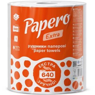 Papero Extra, 1 рул., Бумажные полотенца Паперо Экстра, 2-х слойные, 80 м, 640 отрывов, 230х125 мм
