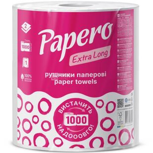 Papero Extra Long, 1 рул., Бумажные полотенца Паперо Экстра Лонг, 2-х слойные, 115 м, 1000 отрывов, 230х115 мм