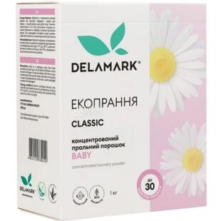 DeLaMark Baby, 1 кг, Стиральный порошок-концентрат для детской одежды, гипоаллергенный, ДеЛаМарк