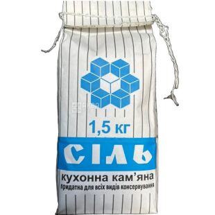 Сіль кухонна кам'яна для всіх видів консервування, 1,5 кг, помел 1