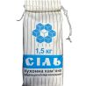 Сіль кухонна кам'яна для всіх видів консервування, 1,5 кг, помел 1