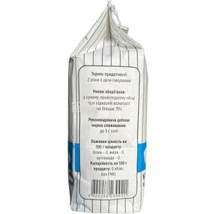 Сіль кухонна кам'яна для всіх видів консервування, 1,5 кг, помел 1