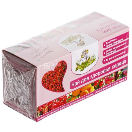 Wise Travnik, 20 pcs, herbal tea, For heart health