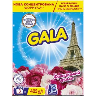 Gala, 405 г, Пральний порошок для білого та кольорового одягу, Французький аромат, Гала Аква-Пудра