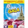 Gala, 405 г, Пральний порошок для білого та кольорового одягу, Французький аромат, Гала Аква-Пудра