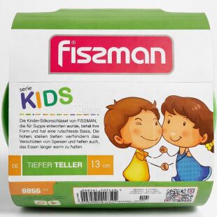 Fissman Kids, 260 мл, Тарілка глибока, силіконова, 13.5х4 см, салатова