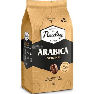 Paulig Arabica, 1 кг, Кофе в зернах средней обжарки Паулиг, 100% арабика