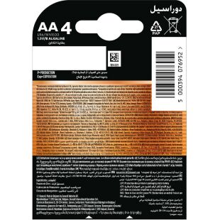 Duracell AA, 4 шт., 1,5V, Батарейки щелочные, LR6