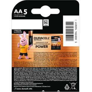 Duracell Extra life, АА, 5 шт., 1.5V, Батарейки щелочные, LR6