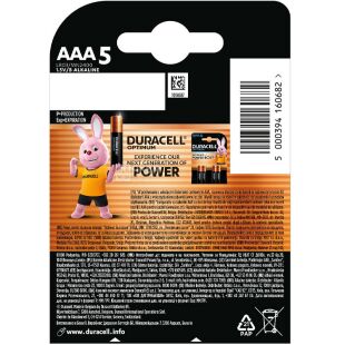 Duracell Extra life, ААА, 5 шт., 1.5V, Батарейки лужні, LR03