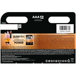Duracell ААА, 12 шт., 1.5V, Батарейки лужні, LR03