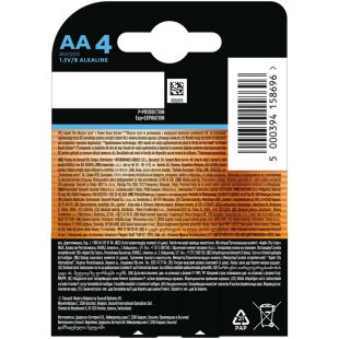 Duracell Optimum, АА, 4 шт., 1,5V, Батарейки щелочные, LR6