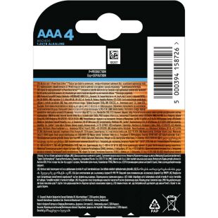 Duracell Optimum, ААА, 4 шт., 1,5V, Батарейки щелочные, LR03