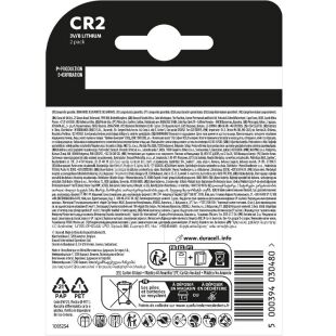 Duracell Ultra Lithium, 2 шт., 3V, Батарейки литиевые CR2, для охранных систем АЯКС
