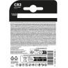 Duracell Ultra Lithium, 2 шт., 3V, Батарейки литиевые CR2, для охранных систем АЯКС
