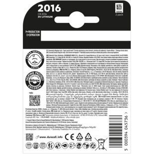 Duracell, 2 шт., 3V, Батарейка літієва, кругла, CR2016