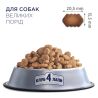 Club 4 Paws Adult Large Breeds, 14 кг, Сухий корм для дорослих собак великих порід Клуб 4 Лапи