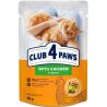 Club 4 Paws Premium, 85 г, Вологий корм з куркою у соусі для дорослих котів Клуб 4 лапи