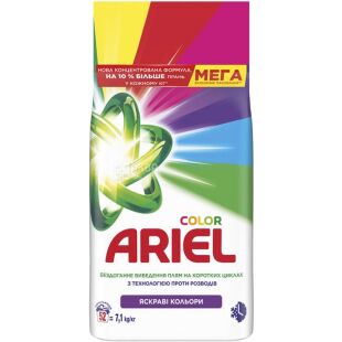 Ariel, 7,1 кг, Стиральный порошок для цветной одежды Яркие цвета, Ариэль Аква-Пудра