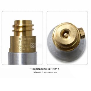 ViO SodaBoom GC-02, Заправка сменного баллона СО2 для сифонов