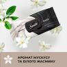 Smile White Black, 84 шт., Серветки вологі з ароматом мускусу та білого жасмину Чорні та Білі, Смайл, з клапаном