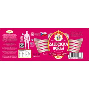 Zajecicka Horka, 0,5 л, Вода минеральная, Зайечицкая Горькая, лечебно сульфатно-магниевая, газированная