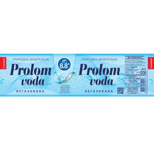 Prolom voda, 0,5 л, Вода минеральная столовая Пролом, негазированная, ПЭТ