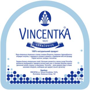 Vincentka, 0,7 л, Вода мінеральна Вінцентка, лікувальна, газована, скло