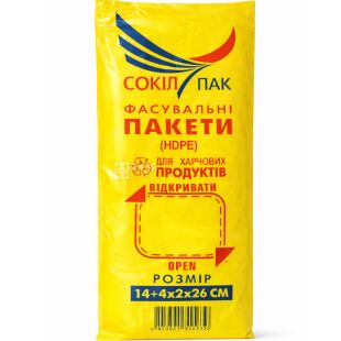 СокілПак, 1000 шт., Фасувальні пакети Комсерв, 14 (2х4) 26см, 15 мкм, прозорі