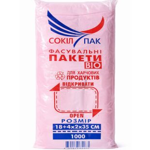 СоколПак Био, 1000 шт., Фасовочные пакеты, 18 (4х2) 35 см, 15 мкм, розовые