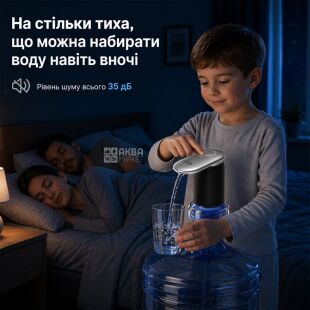 ViO E30-TSS, Безшумна суперпотужна акумуляторна помпа з адаптером, чорна