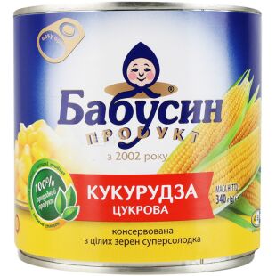 Бабусин Продукт, 340 г, Кукурудза цукрова консервована, ж/б