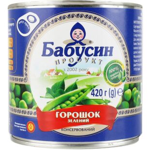 Бабусин Продукт, 420 г, Горошок зелений консервований, ж/б