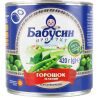 Бабусин Продукт, 420 г, Горошок зелений консервований, ж/б