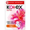 Kotex Ultra Normal, 30 шт., Прокладки гигиенические Котекс, 4 капли