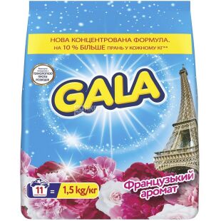 Gala, 1,5кг, Пральний порошок для білого та кольорового одягу, Французький аромат, Гала Аква-Пудра