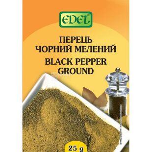 Edel, 25 г, Перець чорний, мелений