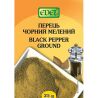 Edel, 25 г, Перець чорний, мелений