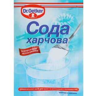 Dr. Oetker, Сода харчова, 50 г