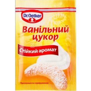 Dr.Oetker, 8 г, Сахар-песок ванильный, белый