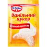 Dr.Oetker, 8 г, Сахар-песок ванильный, белый
